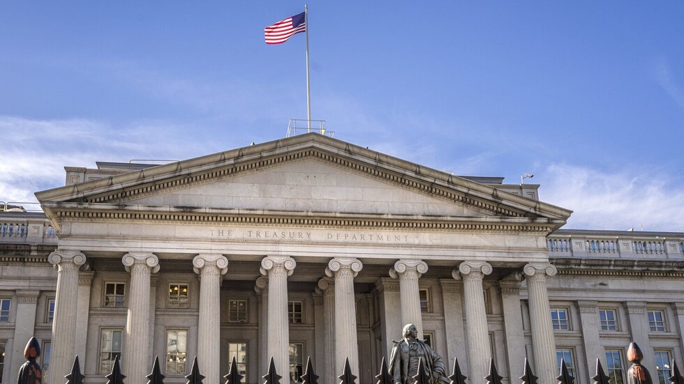 روسيا تقلص استثماراتها في السندات الأمريكية