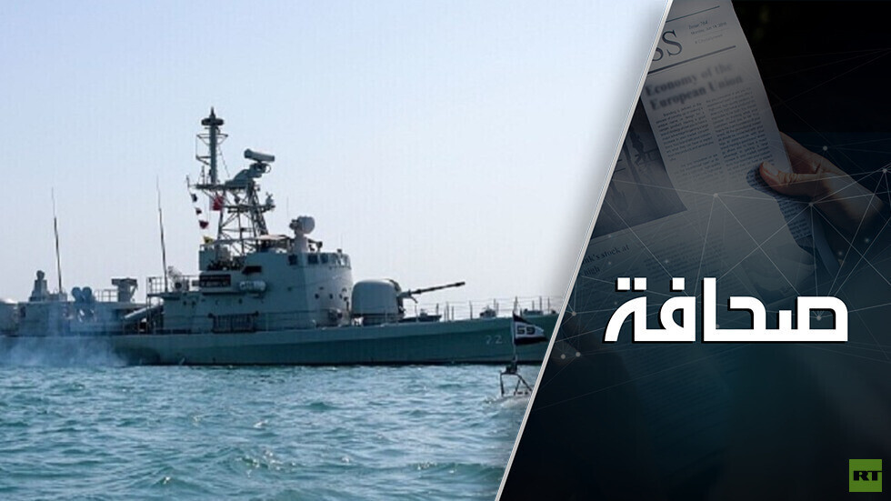 خبير يحذر من إغراق الأسطول الأمريكي