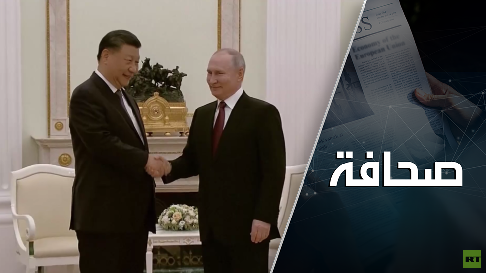 خمس حقائق رئيسية عما يمكن أن تعطيه الصداقة مع الصين لروسيا والروس