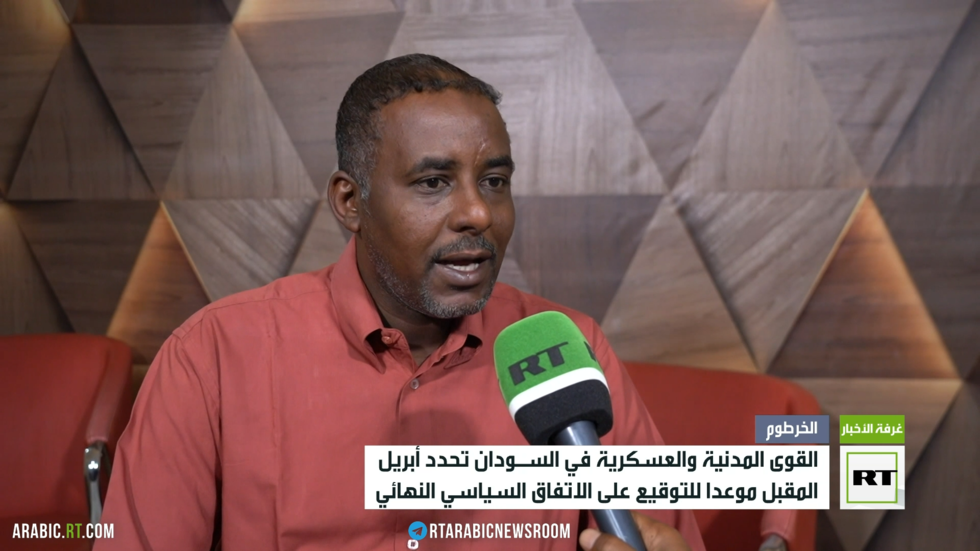 التكتل الديمقراطي السوداني: نرفض التفرد بالحكم