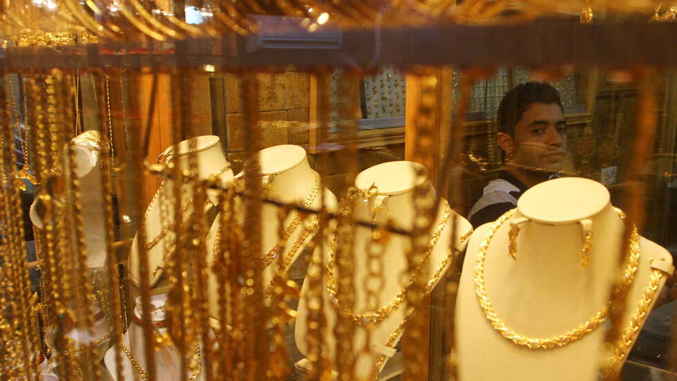 كيف يتم تداول أسعار الذهب قبل ساعات من إعلان الفدرالي الأمريكي قرارا "مصيريا"؟