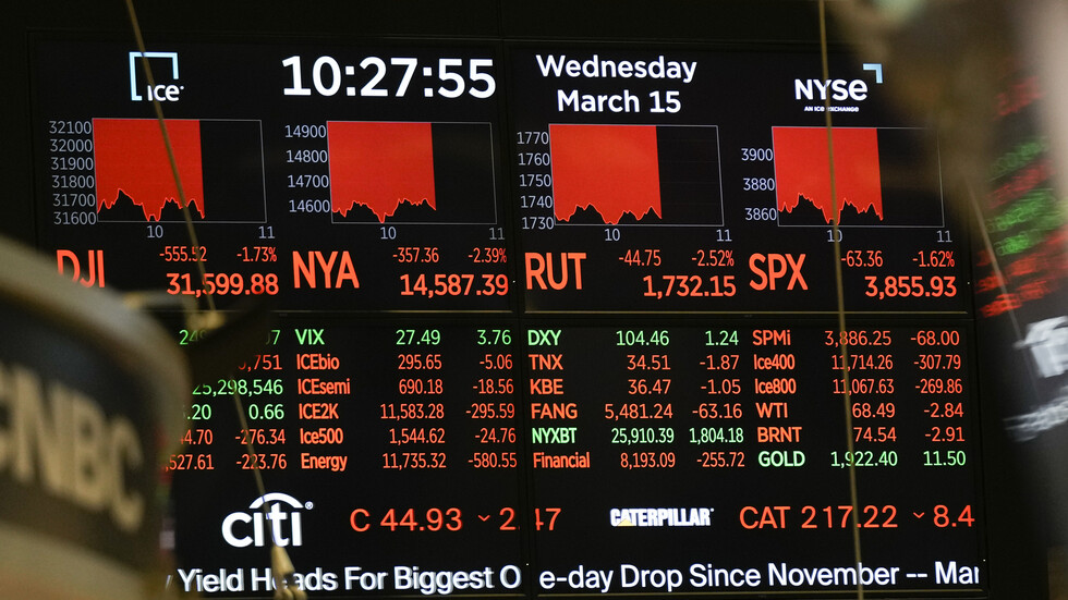 مؤشرات وول ستريت تهبط بعد قرار الاحتياطي الفدرالي زيادة نسبة الفائدة