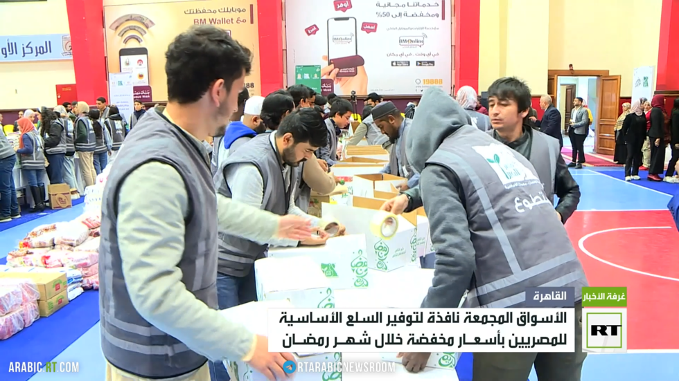 مصر.. الغلاء يلقي بظلاله على مظاهر رمضان