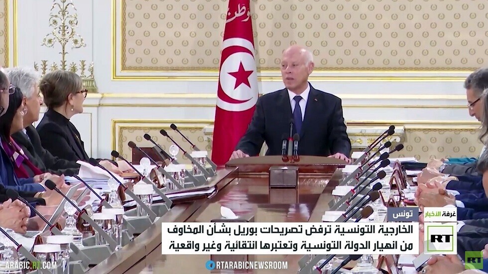 اتهامات تونسية للأوروبيين بتضخيم أزمة البلاد