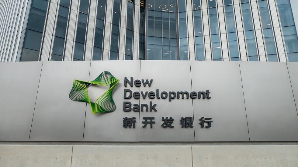 انتخاب ديلما روسيف رئيسة جديدة لبنك "بريكس"