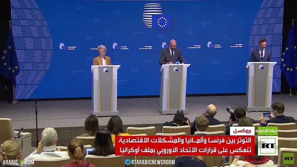 إقرار أوروبي بعدم نجاعة العقوبات ضد موسكو