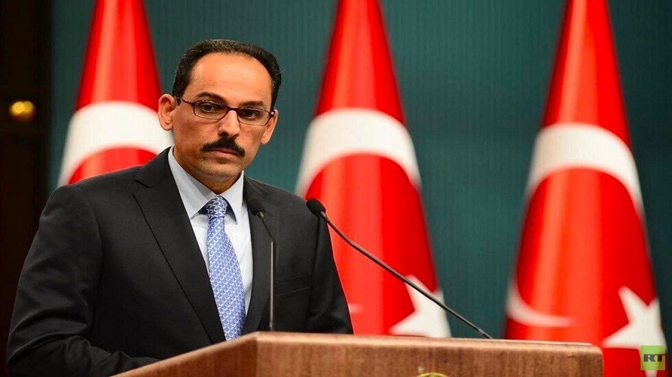 تركيا: سندعم خطة السلام الصينية الخاصة بالأزمة الأوكرانية إذا وضعت "أساسا للمفاوضات"