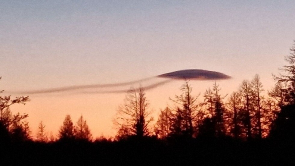 روسيا تطلق برنامجا لدراسة الأجسام الطائرة المجهولة