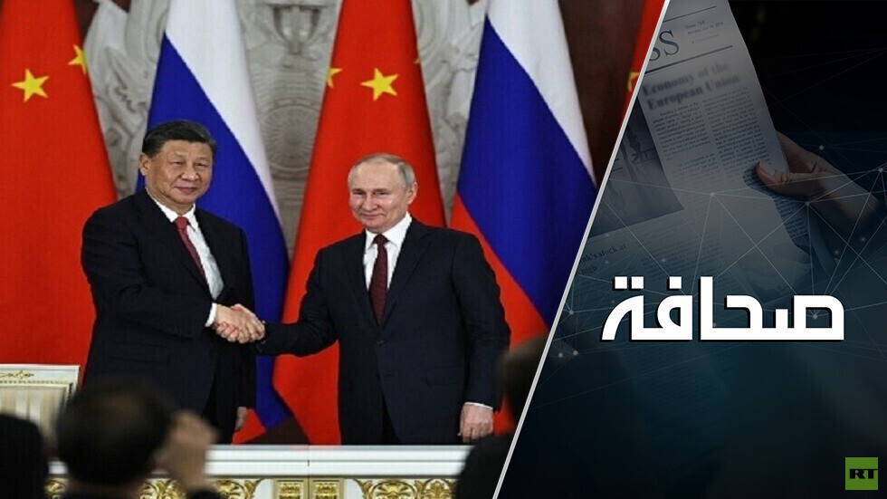 "محور" في مواجهة "محور": احتمالات نشوب صراع "هادئ" في المحيط الهادئ