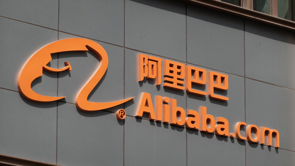 عملاق التجارة الصيني يعلن خطة لهيكلة الأعمال والأنشطة