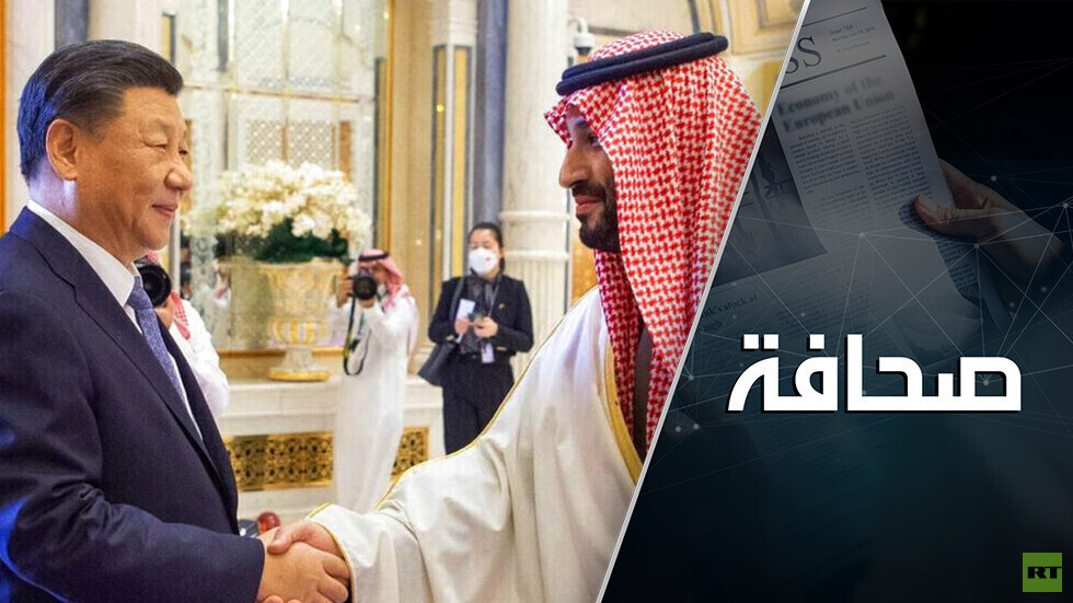 السعودية وجدت في الصين مكانا لكمية ضخمة من النفط