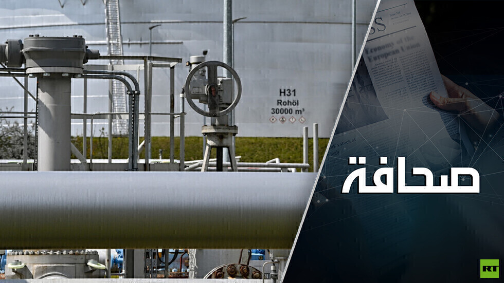 ألمانيا تجني ثمار العملية الإرهابية ضد خطوط الغاز الروسية