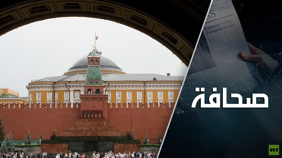 يَعِدون الكرملين بعدالة هجينة