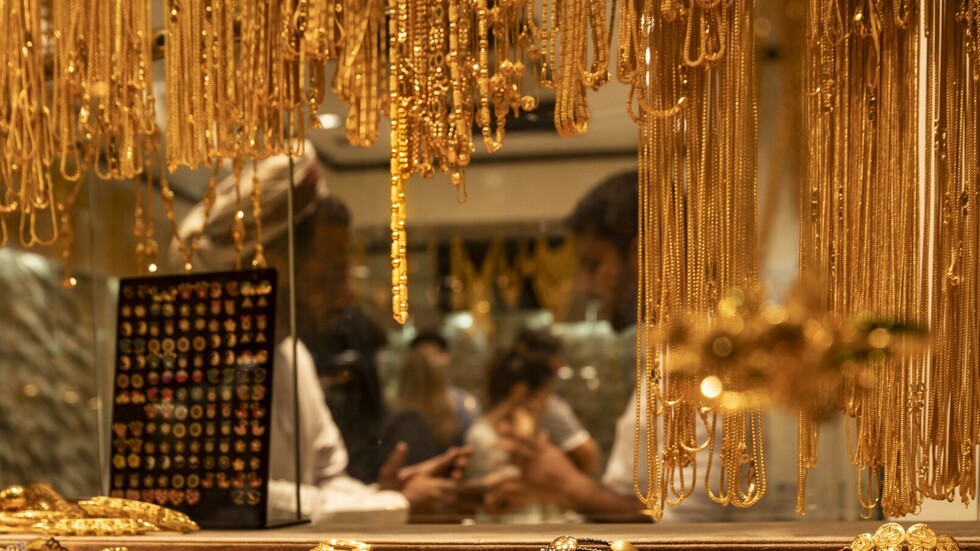 انخفاض أسعار الأصفر الرنان!