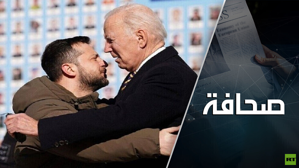 زيلينسكي يبتز الغرب بمساعدة أرتيوموفسك