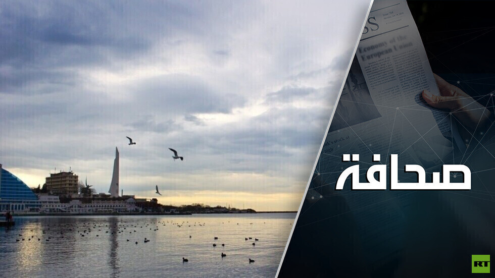 روسيا أجبرت الولايات المتحدة على الابتعاد عن القرم
