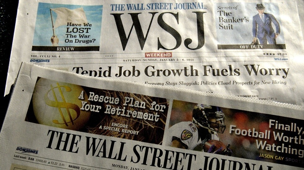 "وول ستريت جورنال" تنفي اتهامات موسكو لمراسها بالتجسس