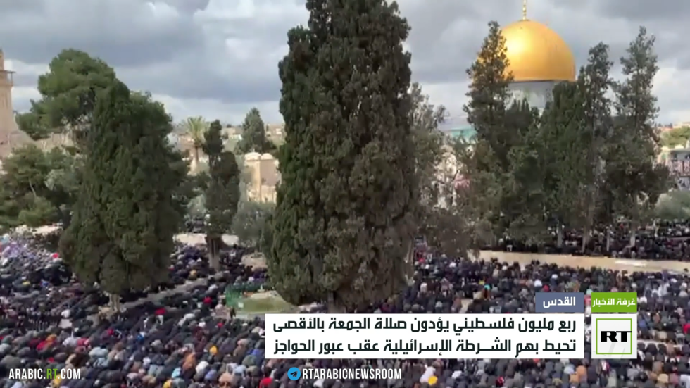 ربع مليون فلسطيني يؤدون صلاة الجمعة في الأقصى