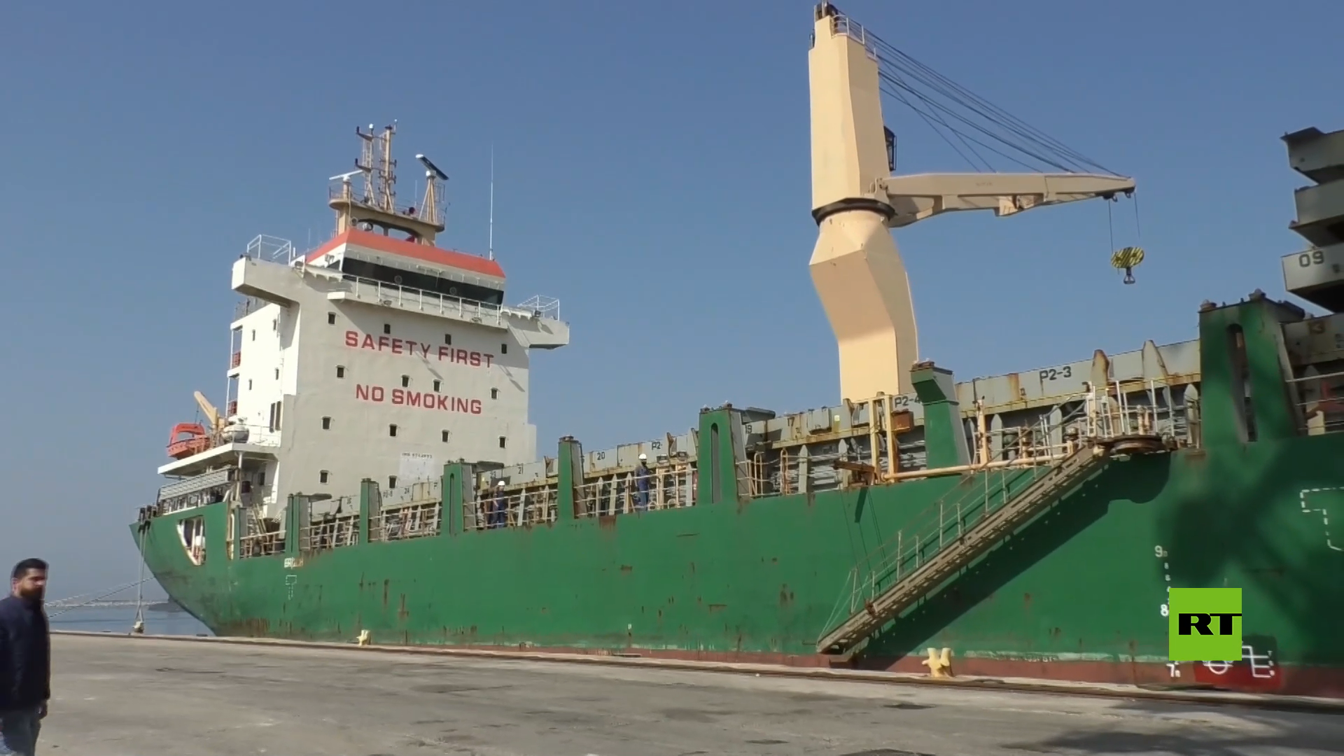 سفينة مساعدات روسية تصل إلى ميناء طرطوس