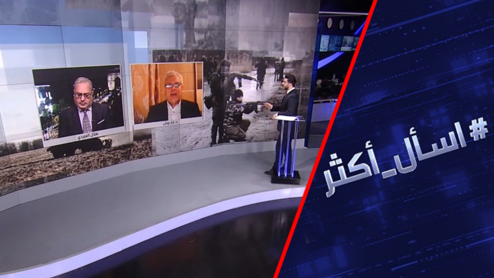 كيف أفشل الجيش الروسي تسلل إرهابيين أوكران لمقاطعة بريانسك؟