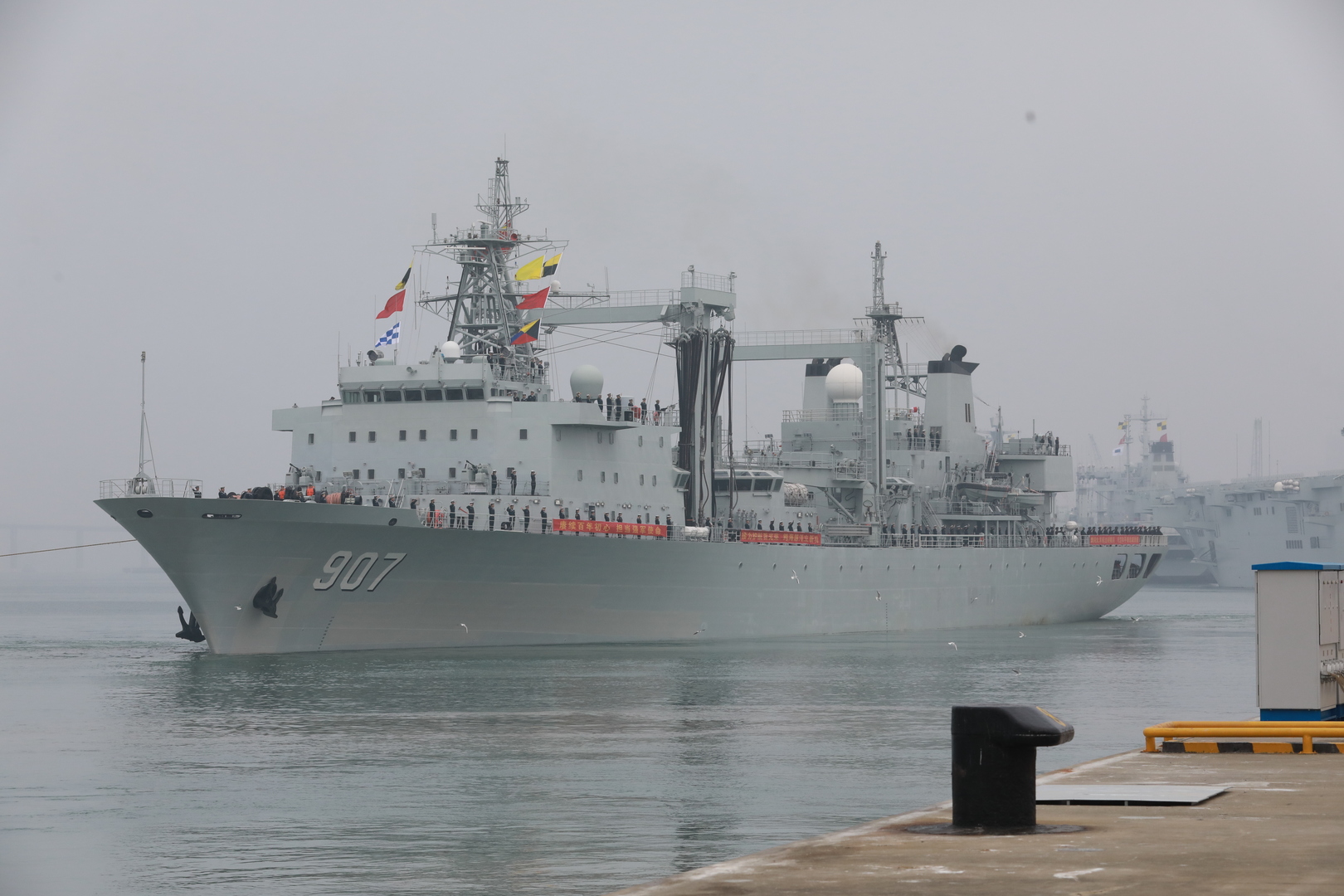 سفينة عسكرية صينية، صورة تعبيرية