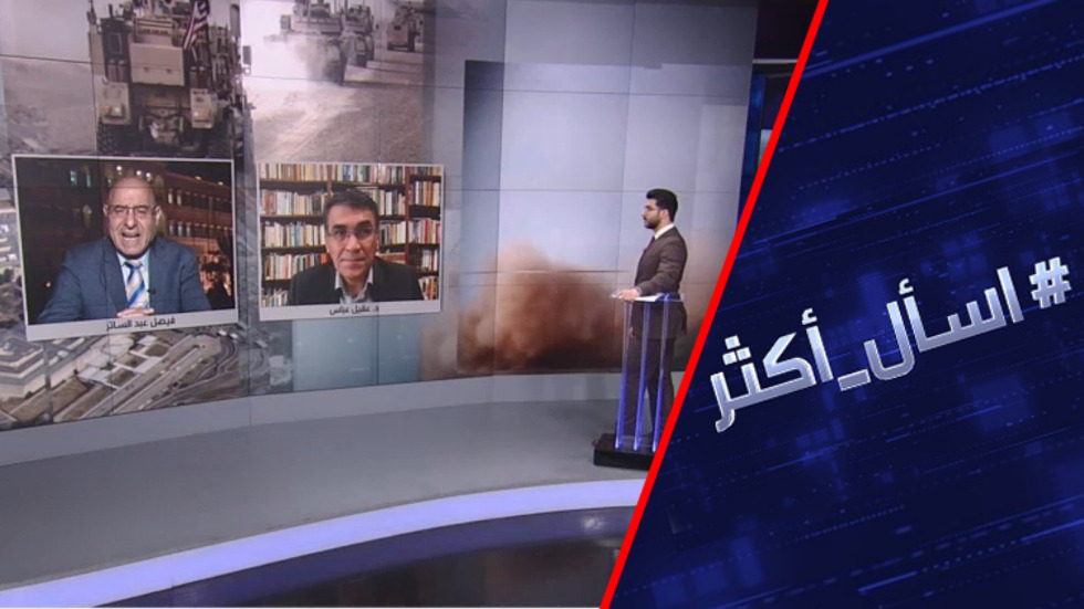 ما وراء زيارة رئيس هيئة الأركان الأمريكي إلى شمال شرق سوريا؟