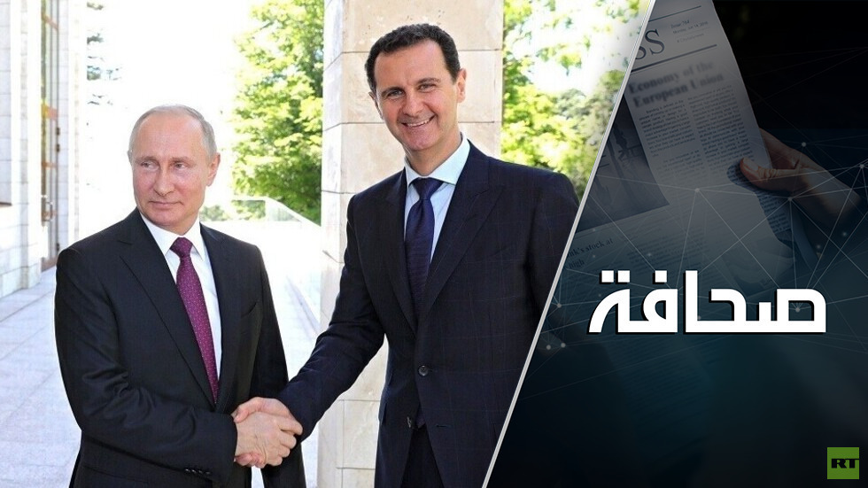الزعيم السوري بشار الأسد يستعد لزيارة موسكو