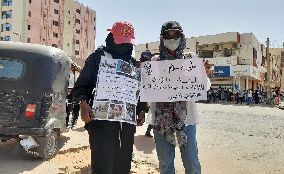 متظاهرات في العاصمة السودانية الخرطوم