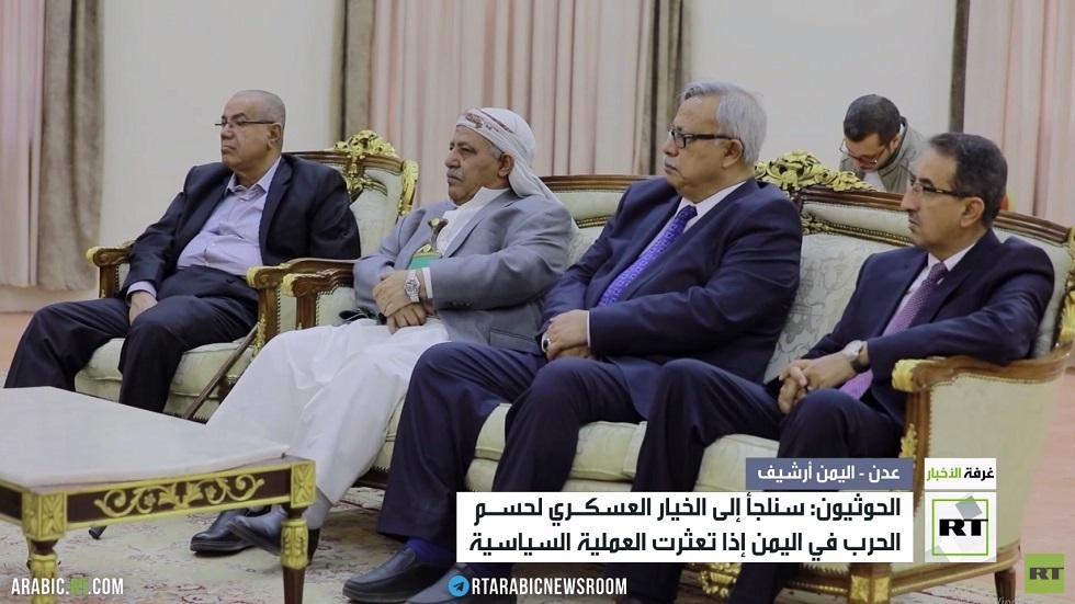 جماعة الحوثي تلوح باللجوء للحل العسكري