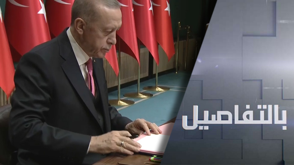 أردوغان أم تحالف المعارضة.. من يفوز برئاسة تركيا؟
