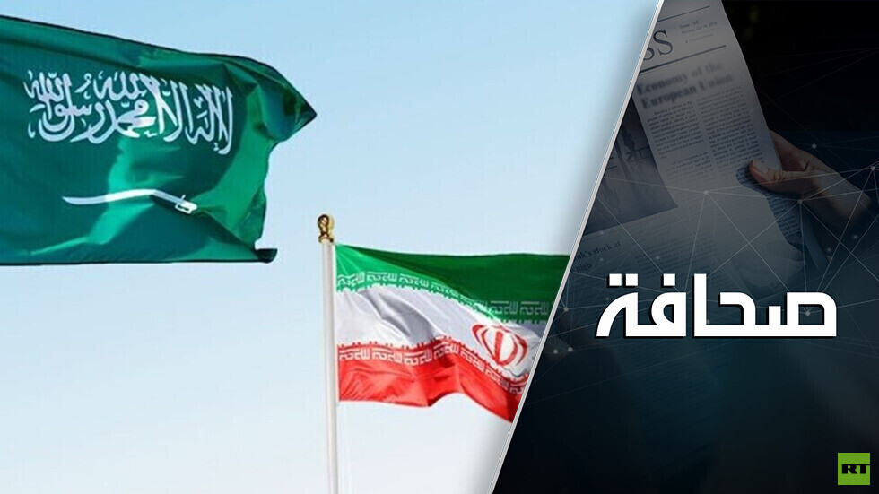 صفقة السعودية مع إيران ضربة لإسرائيل