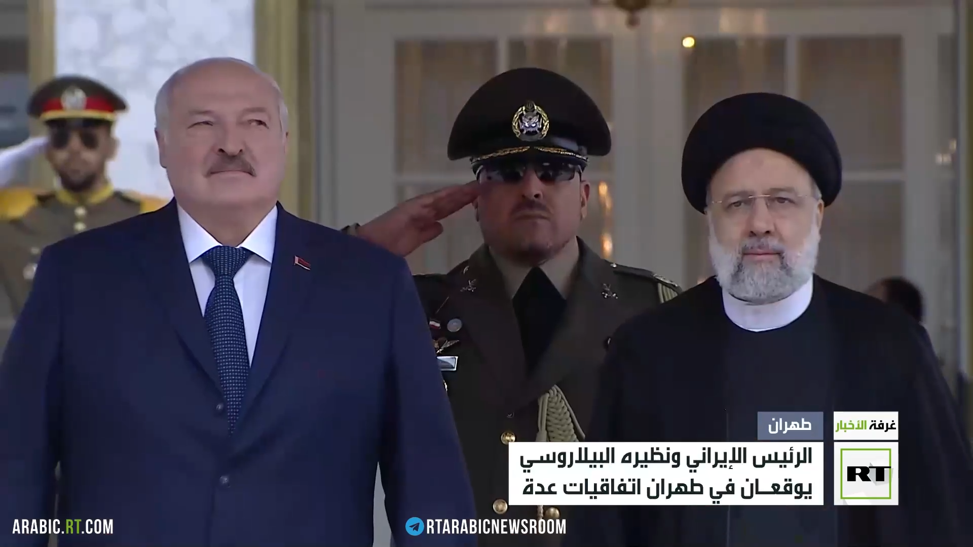 الرئيسان الإيراني والبيلاروسي يوقعان اتفاقيات في طهران