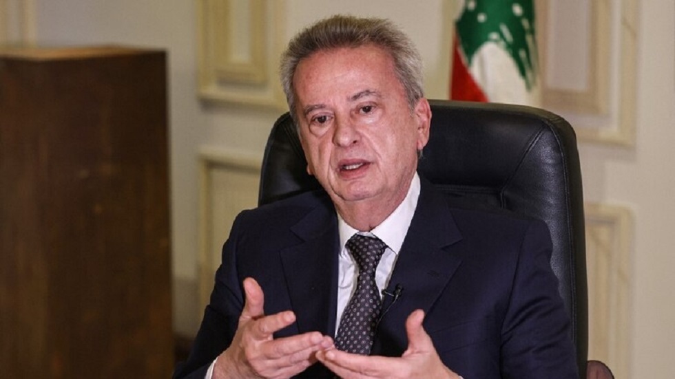 حاكم مصرف لبنان يتغيب عن جلسة استجوابه