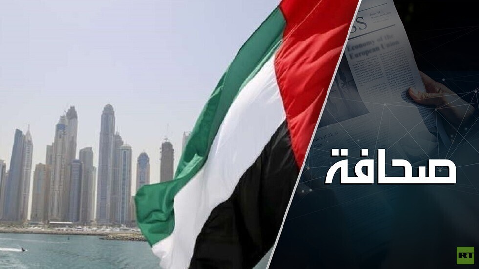 الإمارات العربية المتحدة تحاول كبح جماح سياسة نتنياهو الداخلية