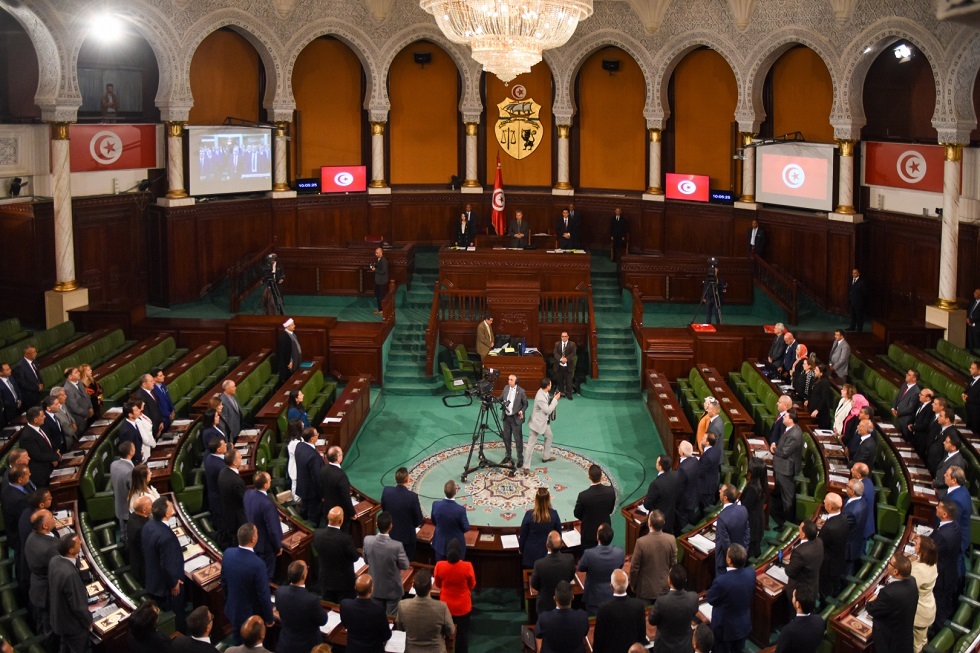 البرلمان التونسي الجديد