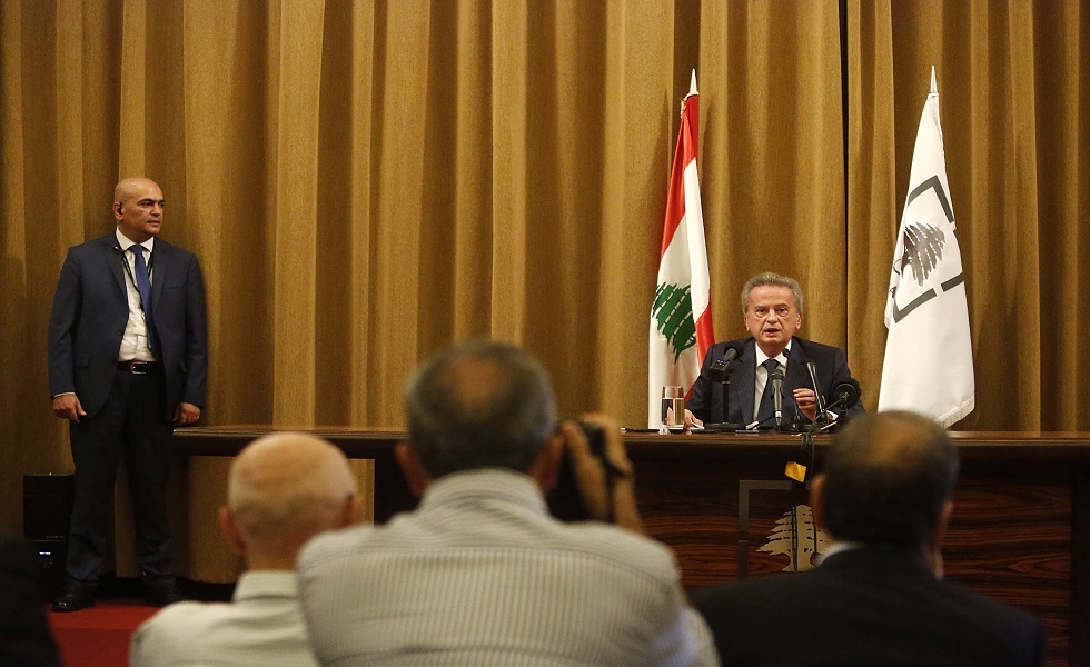 ما حقيقة استقالة حاكم مصرف لبنان