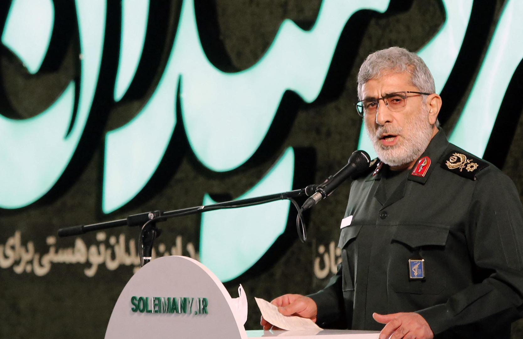 قائد فيلق القدس في الحرس الثوري الإيراني يزور سوريا مجددا