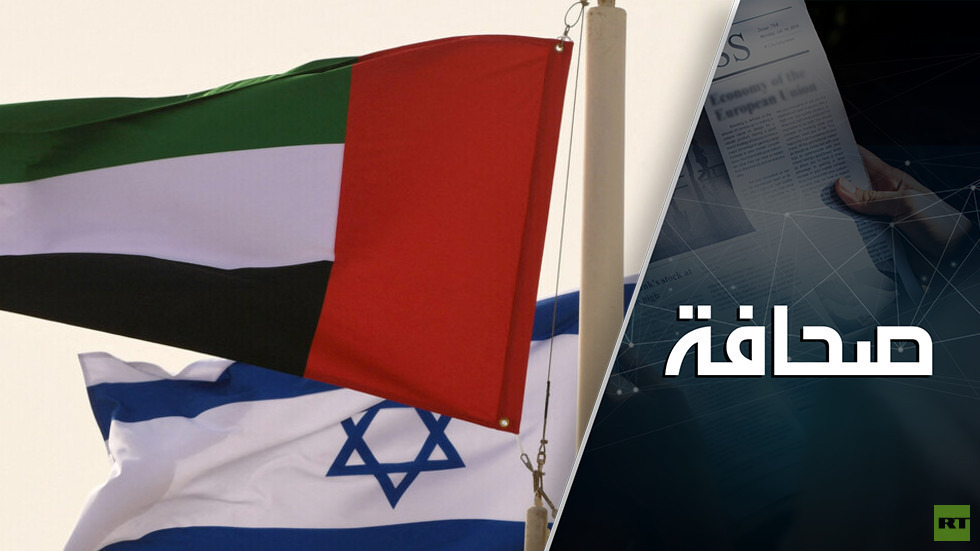 سلام بارد: الإمارات يمكن أن تعيد النظر في العلاقات الدبلوماسية مع إسرائيل