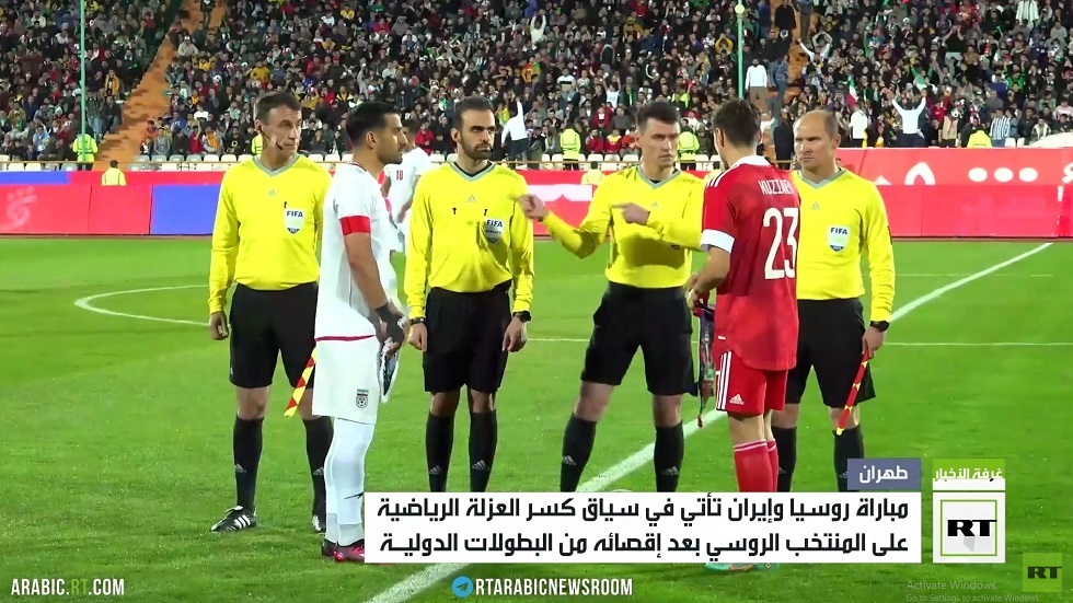 روسيا وإيران.. تعاون يمتد إلى عالم كرة القدم