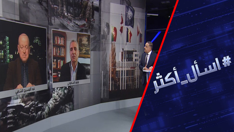 كيف أفشل الجيش الروسي خطط نظام كييف لشن هجوم مضاد كيف أفشل الجيش الروسي خطط نظام كييف لشن هجوم مضاد