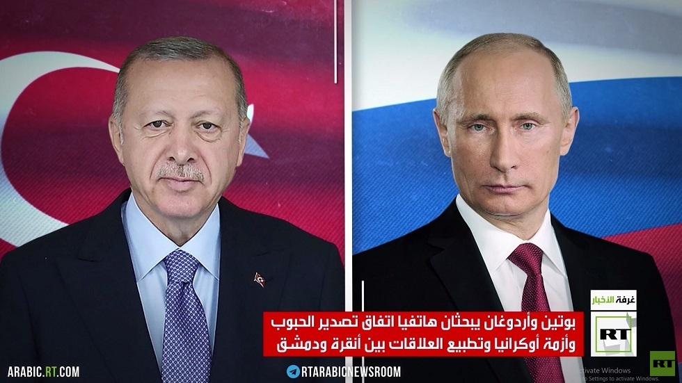 بوتين وأردوغان يبحثان عددا من الملفات الدولية والإقليمية