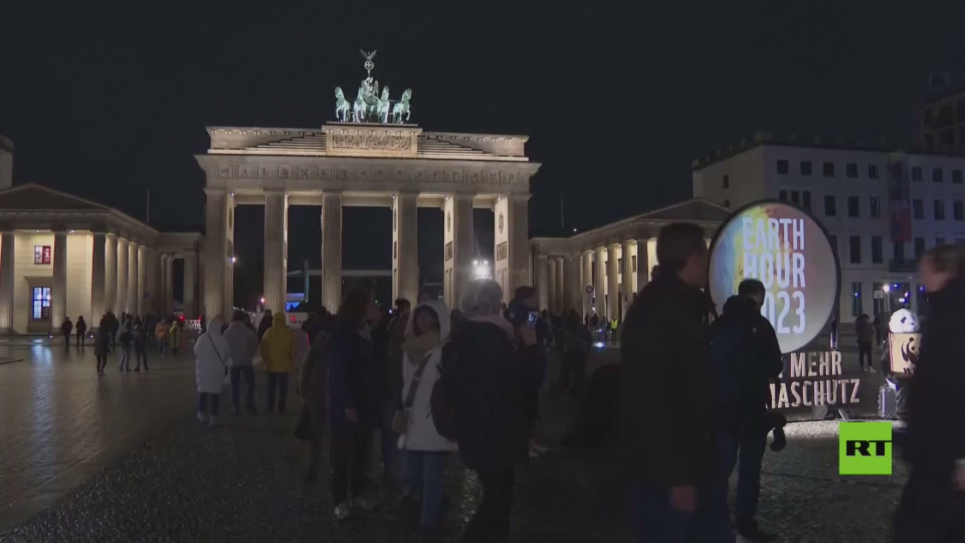 بالفيديو.. إطفاء أضواء معالم برلين وروما في يوم الأرض