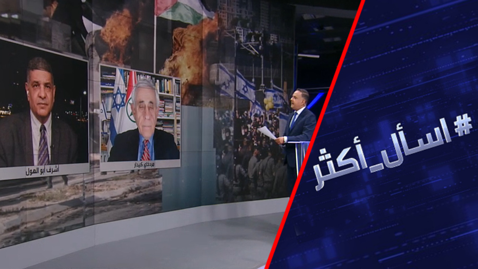 كيف سيجهض عنف حكومة نتنياهو مسار تطبيع إسرائيل مع دول عربية؟