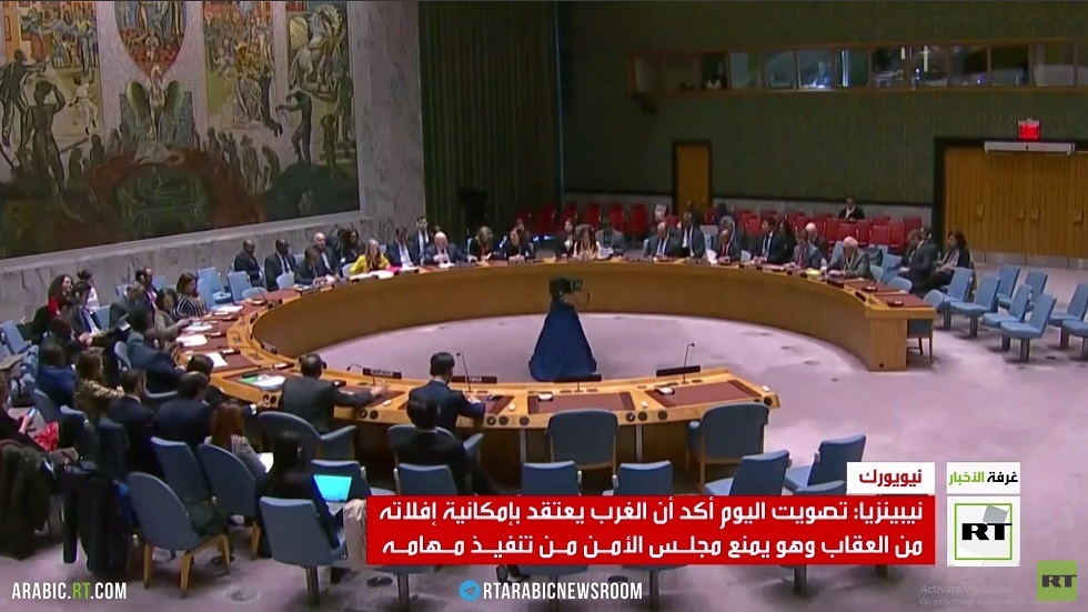 مجلس الأمن يخفق في تبني قرار بشأن تفجيرات السيل الشمالي