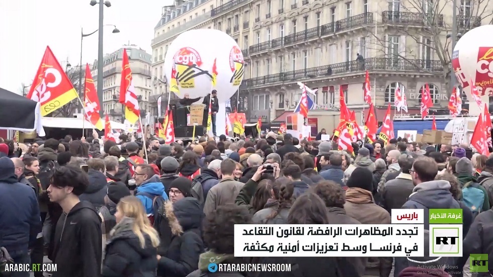 فرنسا.. موجة جديدة من المظاهرات وتعزيزات أمنية