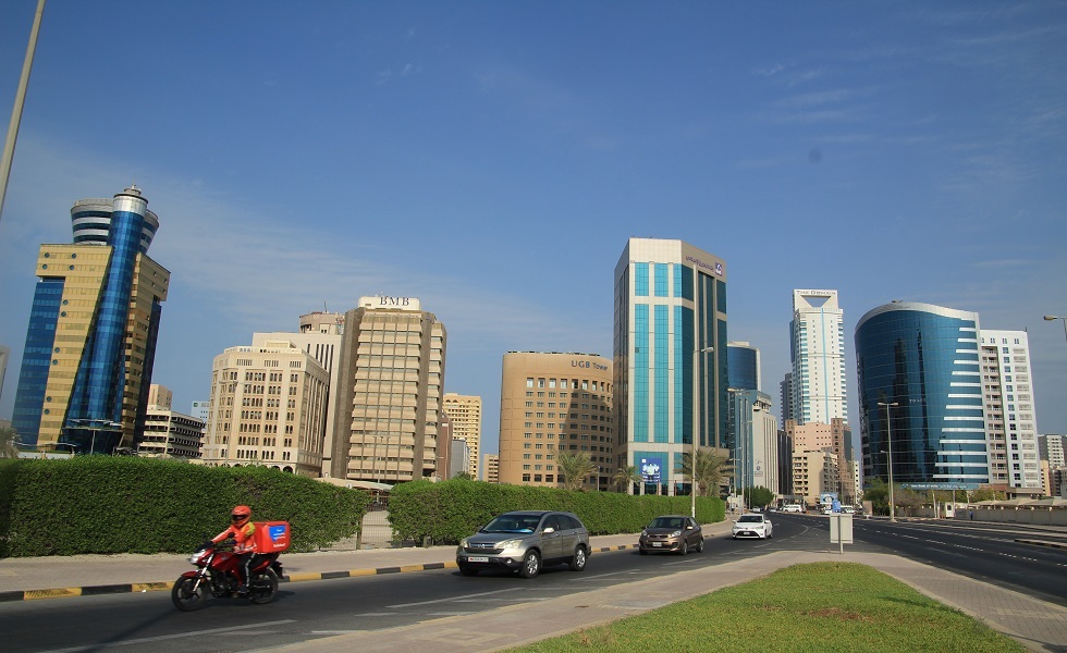 العاصمة البحرينية - المنامة