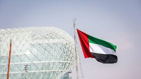 خفض الرسوم الجمركية بنسبة 82 بالمئة.. اتفاقية تجارة شاملة بين الإمارات وتركيا