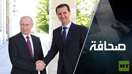 الزعيم السوري بشار الأسد يستعد لزيارة موسكو