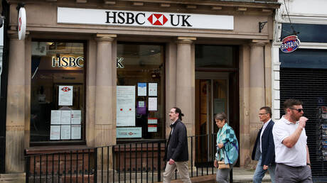 بنك HSBC في بريطانيا