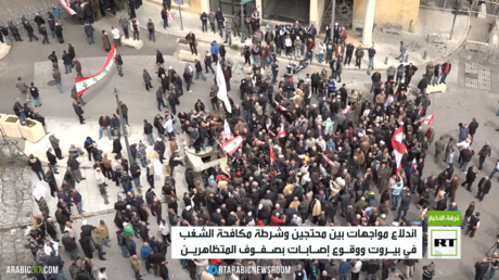مواجهات بين محتجين والشرطة في بيروت